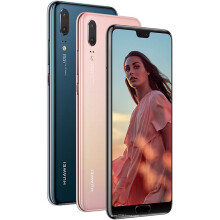 (Rose Gold) Huawei P20 128GB - Refurbished