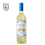 Spanish White Wine Baron de Casa 12X75cl 12% Vol. 2