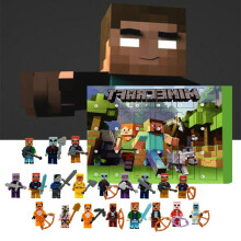 Minecraft Figures Toys Christmas Advent Calendar Countdown Surprise Xmas Gift