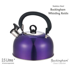 (Met Purple) Buckingham Camping Whistling Kettle 2.5 L