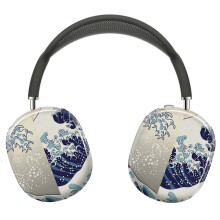 (The Great Wave Digital Copy_4735) Protective Cover for AirPods Max Headphones Aesthetic Print Snap On Cases