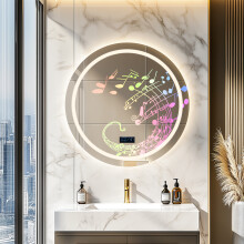 80cm Round Lighted Bathroom Mirror with Bluetooth Speaker Dimmable