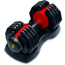 Strongology Urban25 Single Home Fitness Black Red Adjustable Smart Dumbbells from 2.5kg upto 25kg Training Weights