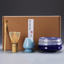 (2) 4pcs/set Traditional Matcha Gift Set Bamboo Ceramic Matcha Bowl With Whisk
