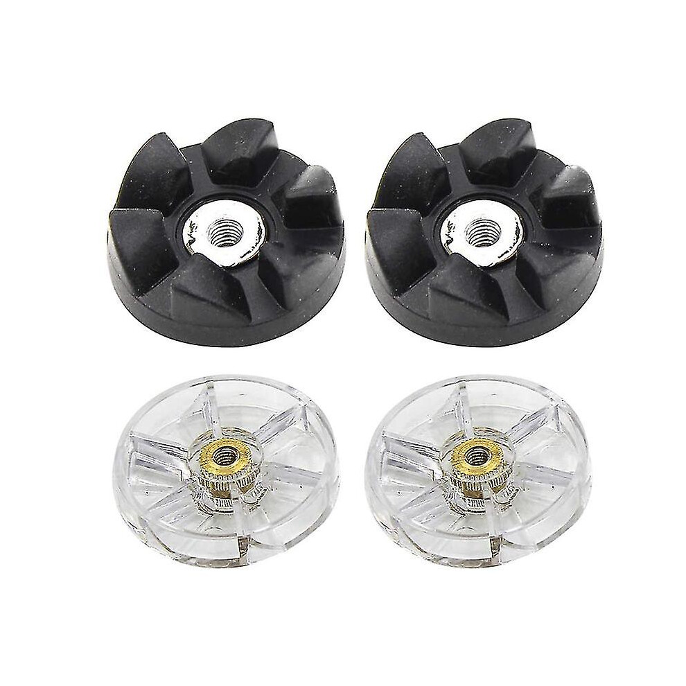4 Pack Replacement Parts Gears,compatible For Nutri 600w 900w Blender Juicers-image-OPC-PFGQC77-NEW