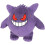 Pokémon Sanei Pokemon serie - PP06 - Gengar pluche 1
