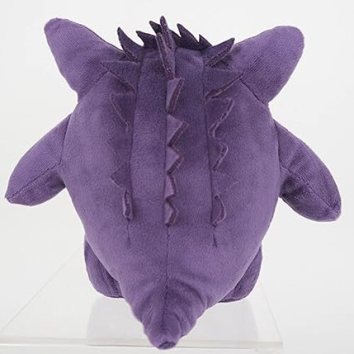 Pokémon Sanei Pokemon serie - PP06 - Gengar pluche 1