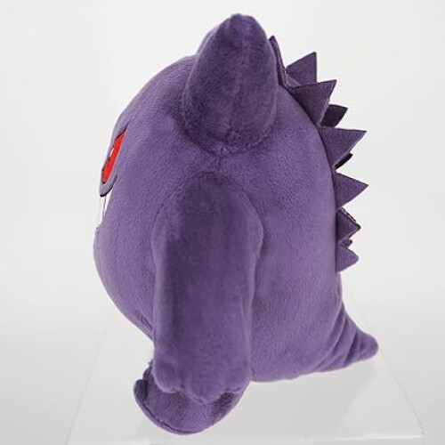 Pokémon Sanei Pokemon serie - PP06 - Gengar pluche 2