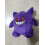 Pokémon Sanei Pokemon serie - PP06 - Gengar pluche 5