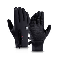 (black, XL) RPVATI Men Cold Weather Winter Glove Thick Thermal Mittens Touchscreen Ski Gloves
