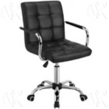 Home Office Chair Leather Computer Desk Chair Adjustable Swivel Chair with Arms