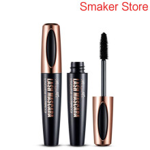(Black) 4D Silk Fiber Lash Mascara - Volume-Boosting & Long-lasting - Waterproof, Curling, Lengthening - Intense Black, Natural Look - Beauty Essential