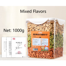 (D-1000g) Cat Mint Biscuits Cat Teeth Grinding Snacks Tooth Cleansing Nutritional and Fattening Hair Ball
