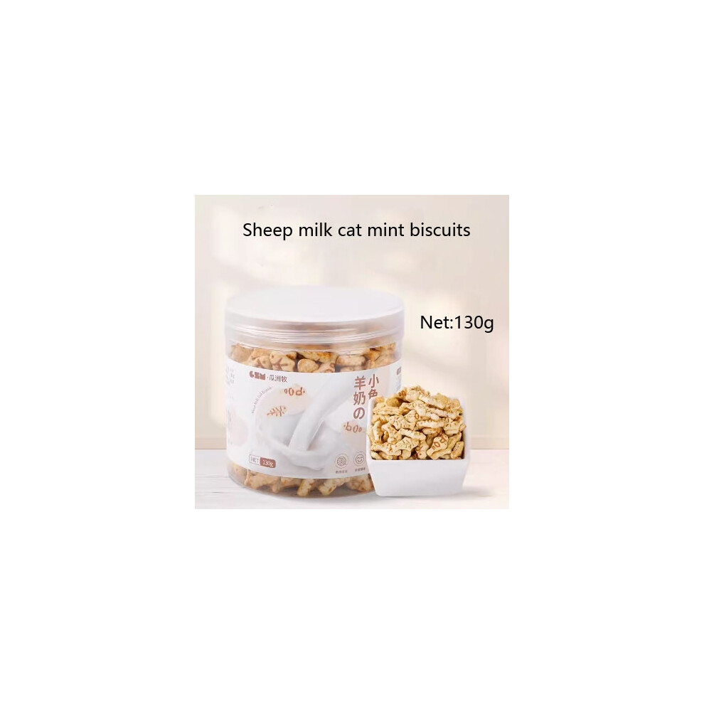 (B-130g) Cat Mint Biscuits Cat Teeth Grinding Snacks Tooth Cleansing Nutritional and Fattening Hair Ball-image-OPC-PFGWV8R-NEW
