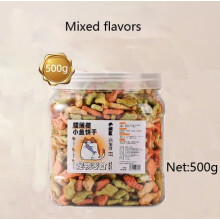 (C-500g) Cat Mint Biscuits Cat Teeth Grinding Snacks Tooth Cleansing Nutritional and Fattening Hair Ball