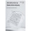 Seasoning Rotary Shelf Transparent Flipable Refrigerator Rotary Table 5