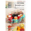Seasoning Rotary Shelf Transparent Flipable Refrigerator Rotary Table 8