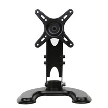 Wearson U-Shape 14" to 24"inch 180 Degree Adjustable LCD Monitor Stand Mount Folding VESA Monitor Stand All-Metal-Body With VESA Hole 75x75mm