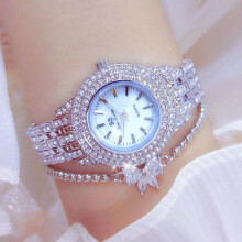 (full silver hd) BS Elegant Diamond Watches for Women Luxury Brand Waterproof Stainless