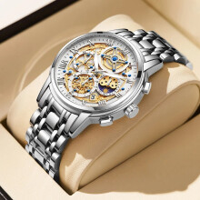 (silver white) LIGE 2023 New Creative Steel Women's Watches Top Luxury Sport Quartz Chronograph