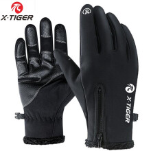 (Hight Design-01, S) Gloves X-Tiger Winter Cycling Bicycle Gloves Windproof Thermal Warm Fleece
