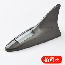 Universal Car Shark Fin Roof Antenna Solar Power LED Flash Light Automotive