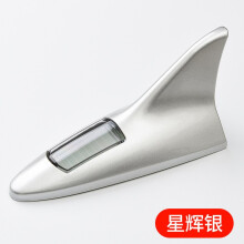Universal Car Shark Fin Roof Antenna Solar Power LED Flash Light Automotive