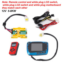 12V 5 8KW parking heater accessories upgraded parking heater LCD switch