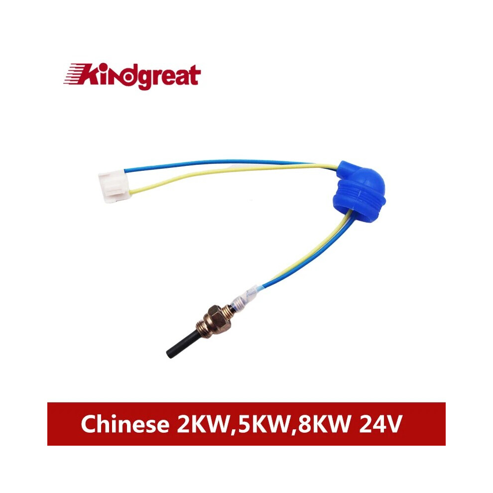 12V 24V 88W 98W 2Kw 5Kw 8Kw Car Truck Boat Caravan Yacht Parking Heater 9136637123032