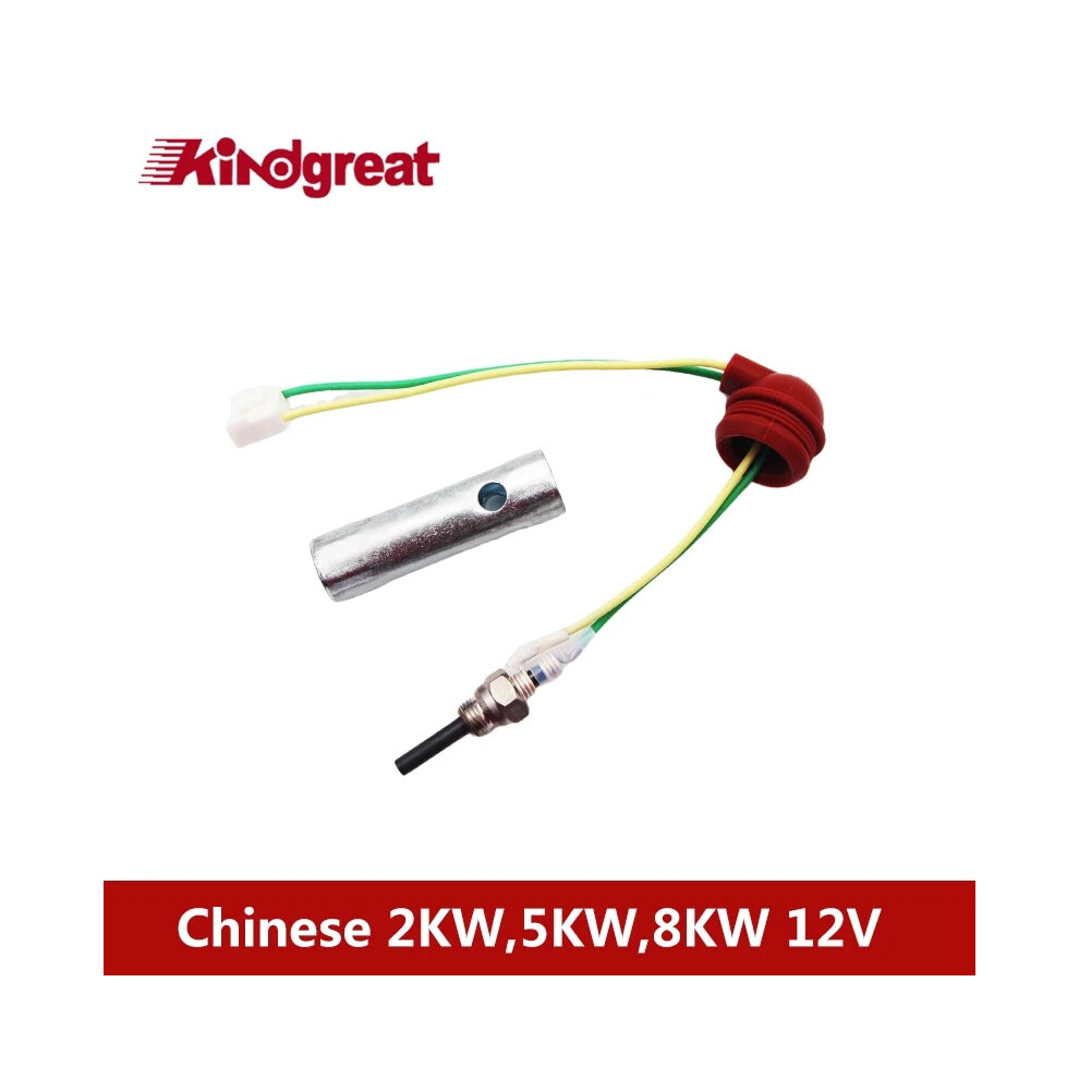 12V 24V 88W 98W 2Kw 5Kw 8Kw Car Truck Boat Caravan Yacht Parking Heater 9136637123049