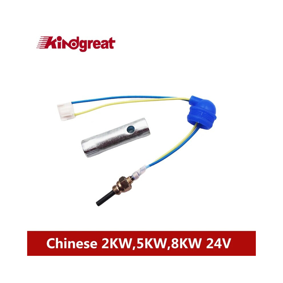 12V 24V 88W 98W 2Kw 5Kw 8Kw Car Truck Boat Caravan Yacht Parking Heater 9136637123056