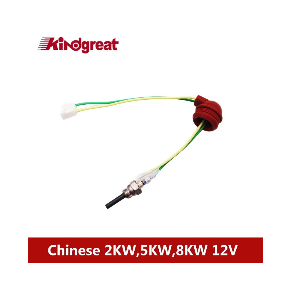 12V 24V 88W 98W 2Kw 5Kw 8Kw Car Truck Boat Caravan Yacht Parking Heater 9136637123063