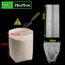 50Pcs Large Plant Growing Kits Size Non-woven Biodegradable Plant Bags