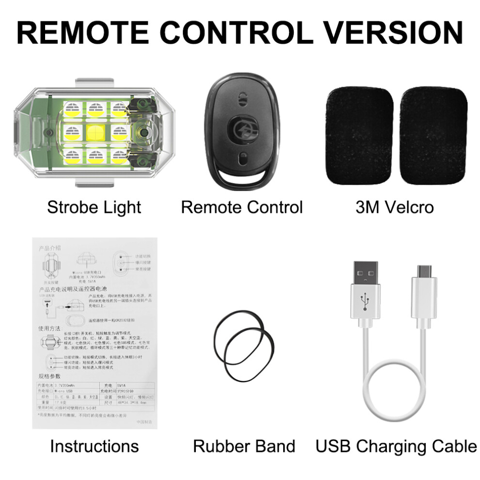 Strobe Car Lights For Motorcycle Led Flash Anti-Collision Warning Lamp 9158106949226