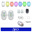 LED Strobe car light Wireless Remote Control for Motorcycle Bike Scooter 1