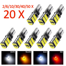 2/6/10/20/30 Pcs W5W Led Canbus T10194 Lamps 26SMD For Reverse car light