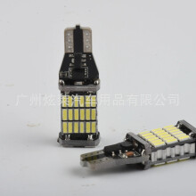 Reversing car light T15 4014 45smd Decoding Infinite Bright Reversing