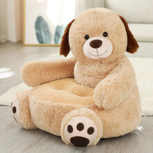 (Light brown dog) Cartoon Elephant Rabbit Monkey Pet Sofa Toy Pink Pig Lazy Child Small Sofa Chair