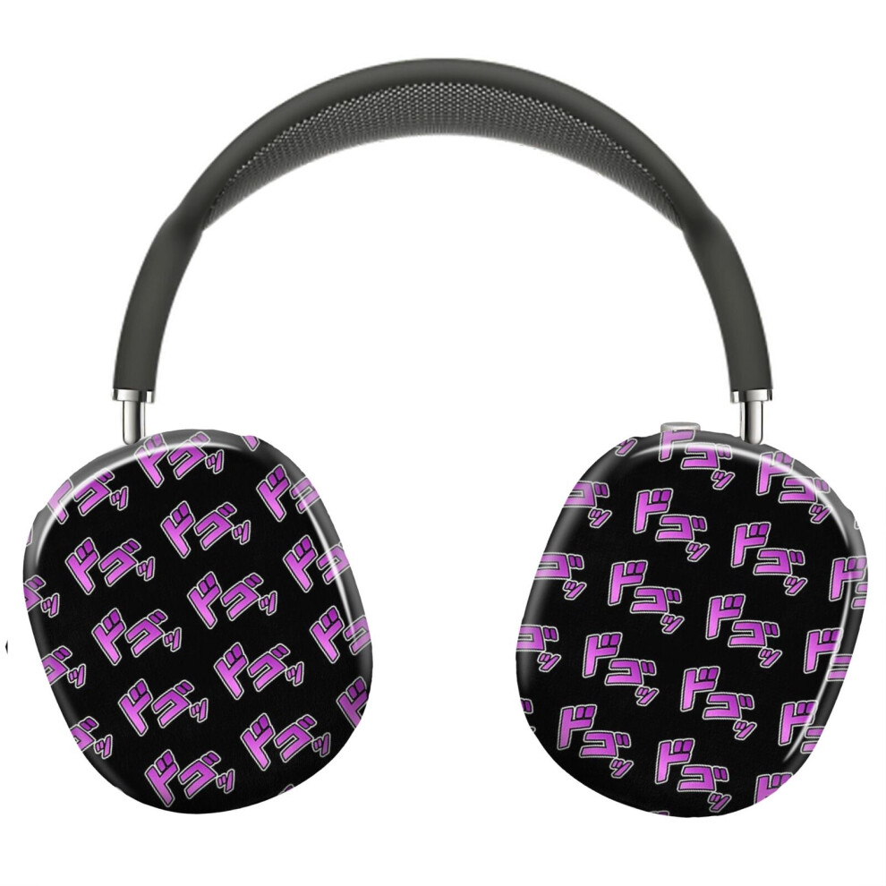 (Japanese Onomatopeia Manga_4554) Protective Cover For Airpods Max Headphones Aesthetic Print Snap On Cases 8841579066989
