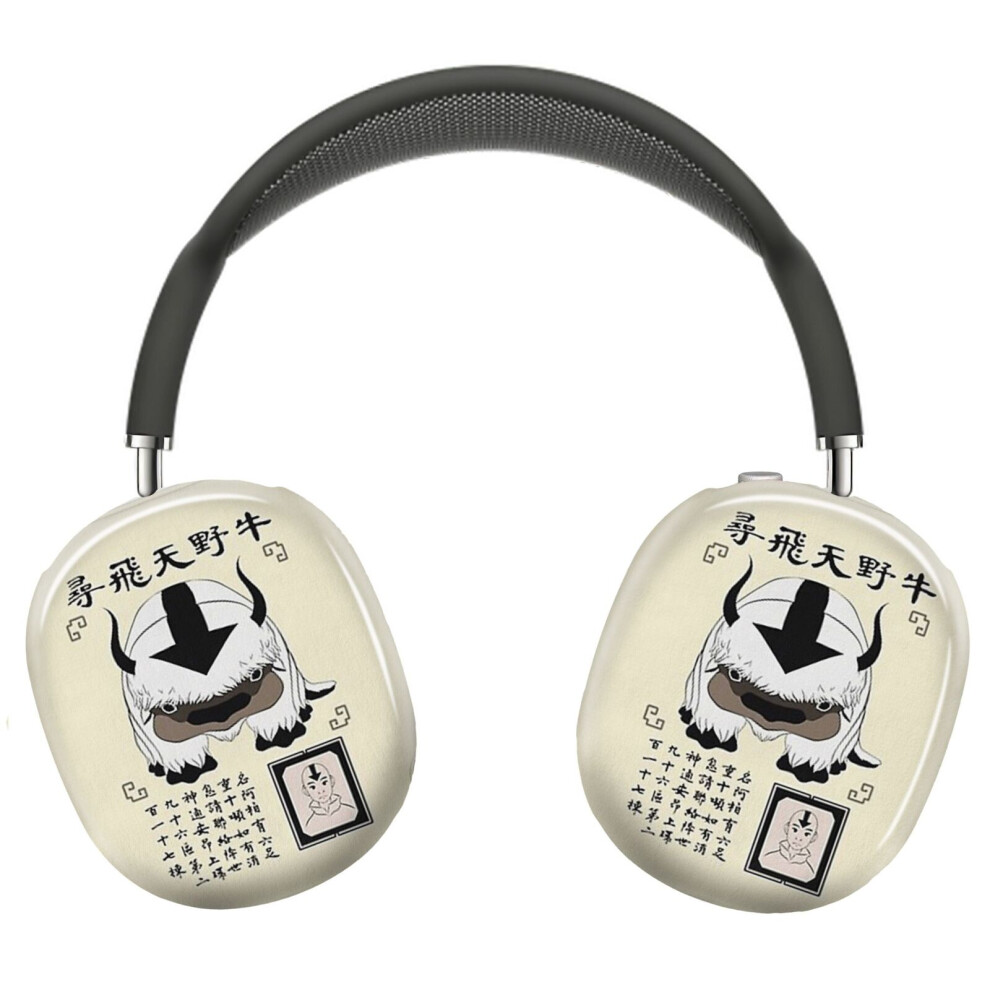 (Hero_3957) Protective Cover For Airpods Max Headphones Aesthetic Print Snap On Cases 8841579072294