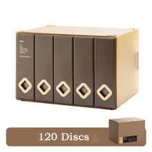 (D) Creative CD Organizer 120 Capacity Storage Box Classic Car CD Packaging