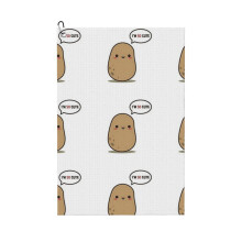 (I'm So Cute Potato_4216) Golf Towel Funny Printed Cristmas Gift for Men Women Husband Dad Mom Birthday Golfers Fan