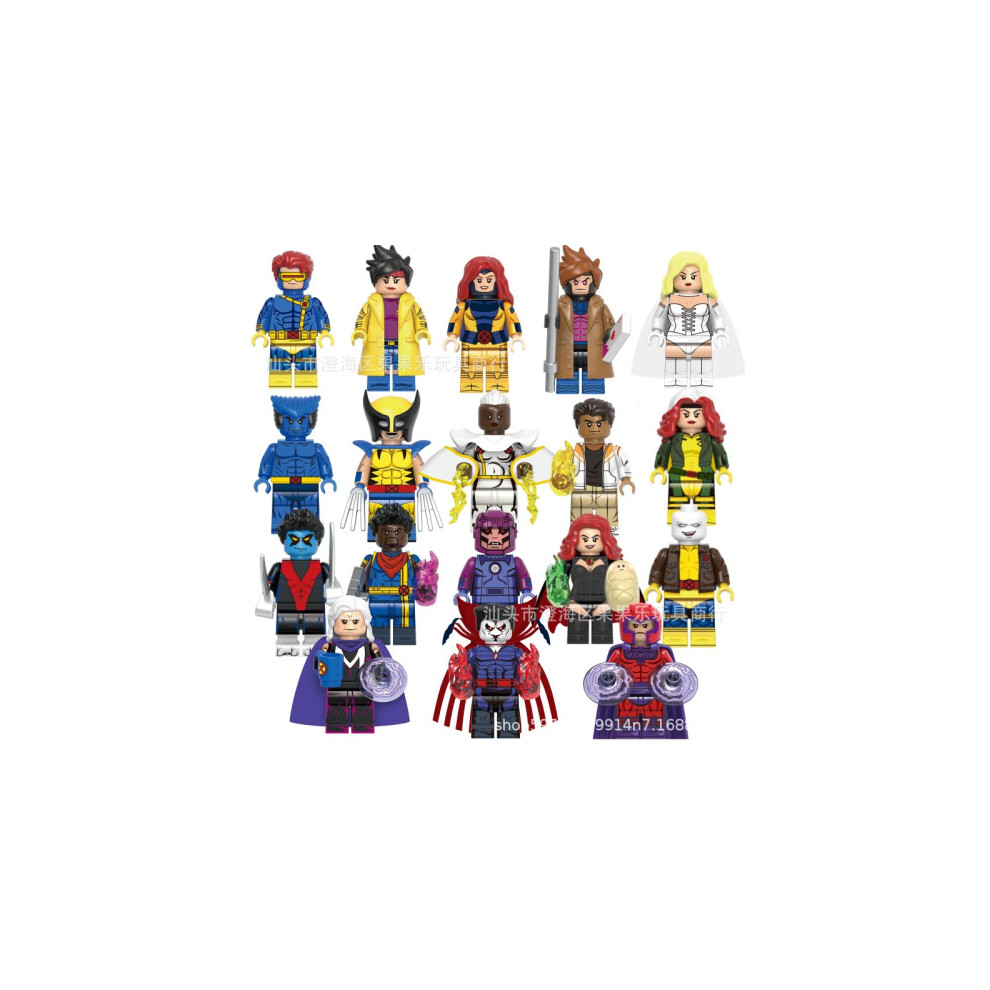 (18PCS) 26PCS X-men Minifigures Toys Fit Lego