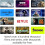 Amazon Amazon Fire TV 32-inch 2-Series HD smart TV 3