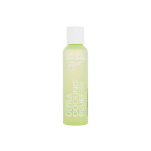 Reebok - Bruma Corporal Ultra Cooling Relief -