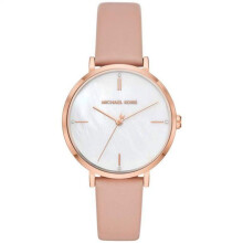 Michael Kors MK7106 Women's Watch