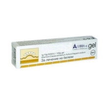 CONTRACTUBEX Gel 50g