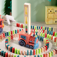 (Pink) Creative Automatic Domino Laying Train Toy with Light for Children