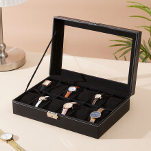 12-Slot Black Synthetic Leather Watch Display Box with Glass Lid