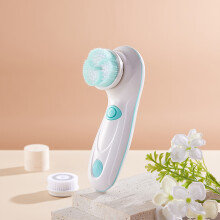 4 in 1 Electric Facial Cleansing Brush
